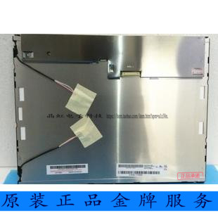 0/m150xn07 v.9/g150xg03 v.0/v.1/v.2/v.