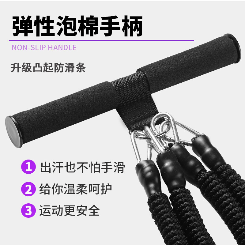 高档。新仰卧起坐卷腹多功能脚蹬拉力器家用臂力训练瘦肚子运动健