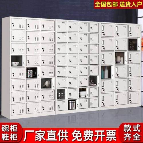 天津多门饭盒餐具碗柜更衣柜员工柜储物柜带锁存包柜浴室铁皮鞋柜
