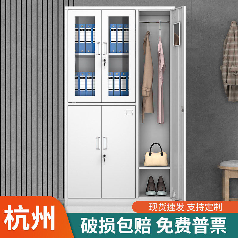 工厂员工更衣柜带锁铁皮储物柜浴室五门换衣柜鞋柜宿舍钢制收纳柜,商业/办公家具,办公储物柜,淘宝优惠券,粉丝福利购,淘宝优惠卷