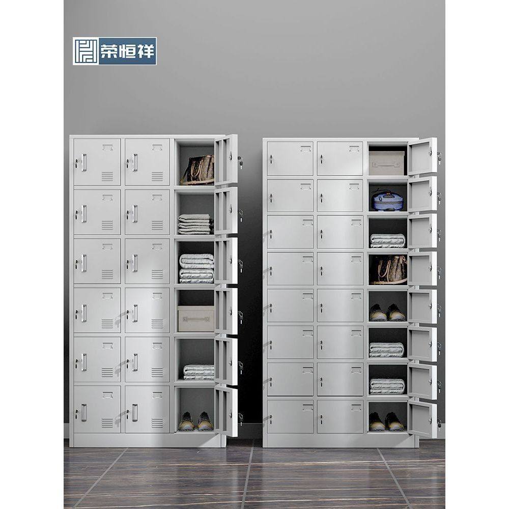 员工更衣柜储物柜18门24门碗柜存包柜鞋柜存放柜收纳柜带锁铁皮柜,商业/办公家具,办公储物柜,淘宝优惠券,粉丝福利购,淘宝优惠卷