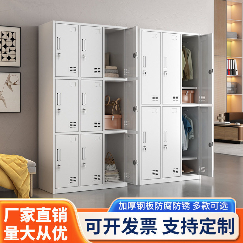 更衣柜员工储物柜铁皮挂衣柜学生宿舍多门柜车间带锁鞋柜碗柜厂家,商业/办公家具,办公储物柜,淘宝优惠券,粉丝福利购,淘宝优惠卷