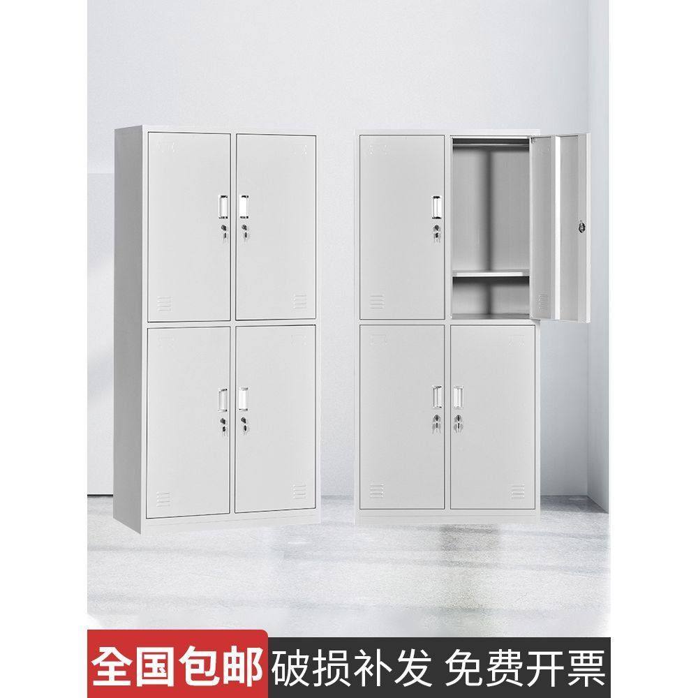 更衣柜员工储物柜子铁皮钢制车间工厂宿舍办公室护士换衣多门鞋柜,商业/办公家具,办公储物柜,淘宝优惠券,粉丝福利购,淘宝优惠卷
