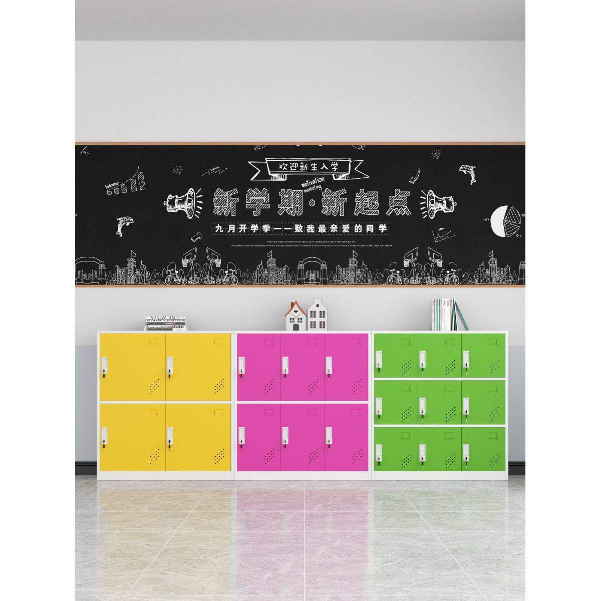 幼儿园小学生学校班级教室书包柜家用玩具铁皮储物柜子带锁置物柜,商业/办公家具,办公储物柜,淘宝优惠券,粉丝福利购,淘宝优惠卷