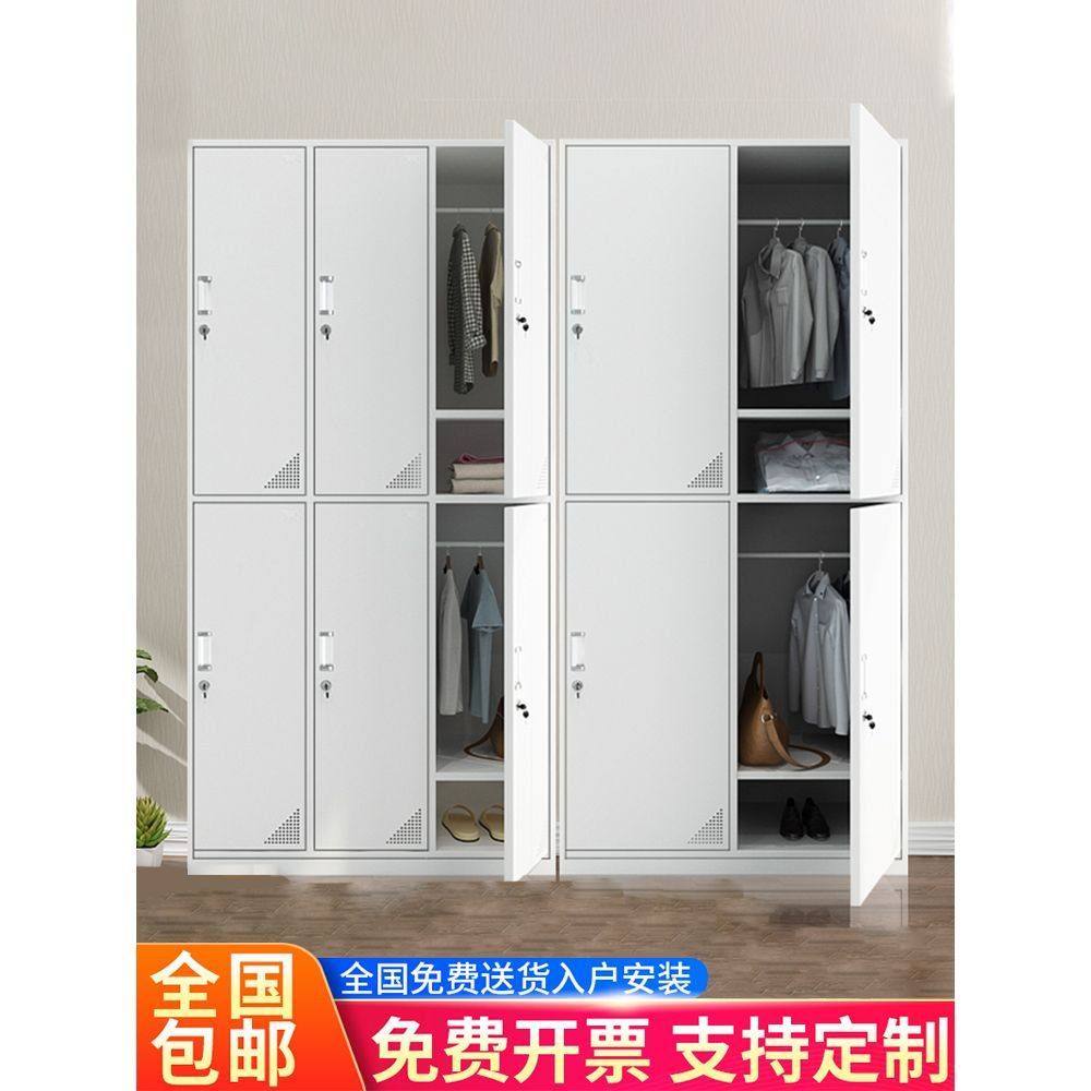 铁皮更衣柜工厂学校宿舍换衣柜六门带锁储物柜碗柜鞋柜多门存包柜,商业/办公家具,办公储物柜,淘宝优惠券,粉丝福利购,淘宝优惠卷