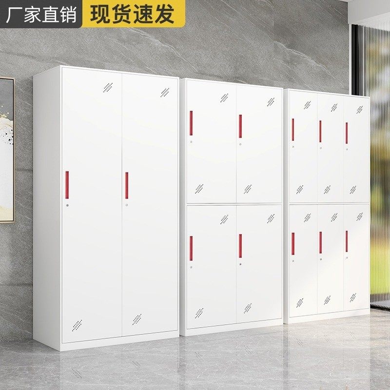 更衣柜员工储物柜浴室储存柜子带锁钢制健身房四六门厂家直销现货,商业/办公家具,办公储物柜,淘宝优惠券,粉丝福利购,淘宝优惠卷