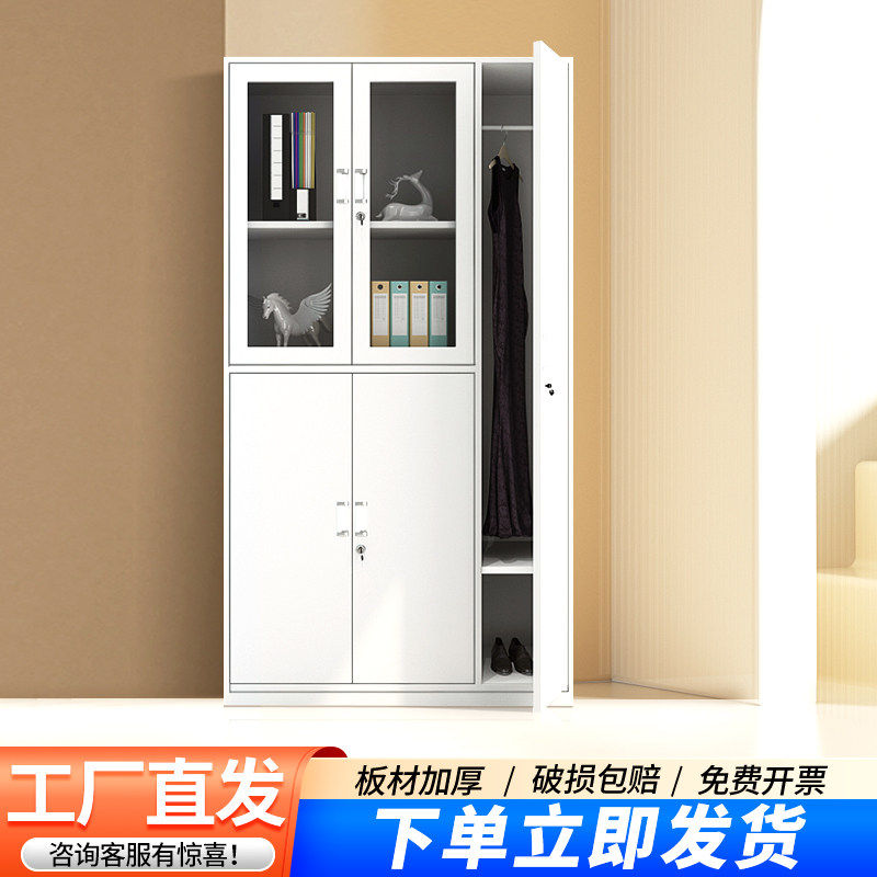 钢制更衣柜工厂员工储物柜五门收纳柜宿舍铁门存包柜带锁换衣柜,商业/办公家具,办公储物柜,淘宝优惠券,粉丝福利购,淘宝优惠卷