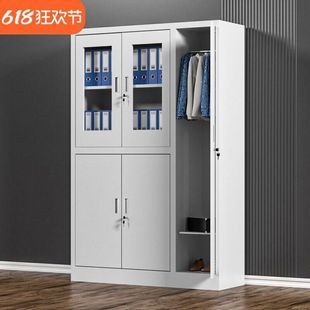 员工铁皮更衣柜带锁收纳储物柜存包柜工厂宿舍鞋 柜碗柜多门换衣柜