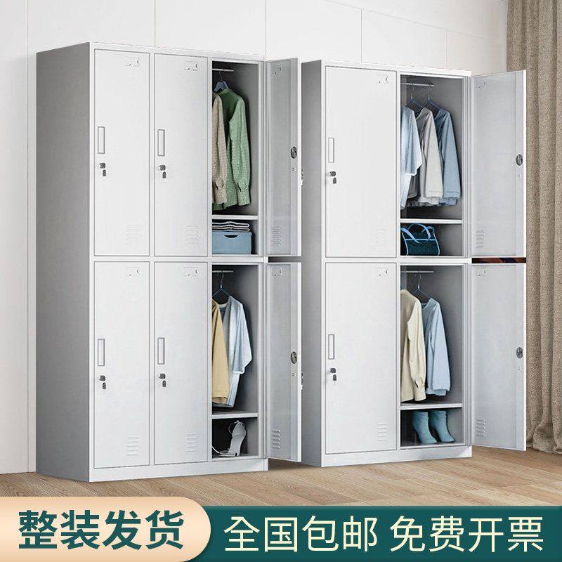宿舍更衣柜六门员工储物柜铁皮柜钢制带锁存包柜碗柜浴室鞋柜柜子,商业/办公家具,办公储物柜,淘宝优惠券,粉丝福利购,淘宝优惠卷