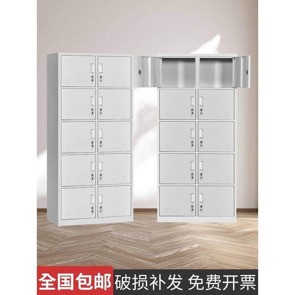 十门更衣柜工厂员工宿舍存包柜带锁储物柜铁皮柜子浴室换衣间鞋柜,商业/办公家具,办公储物柜,淘宝优惠券,粉丝福利购,淘宝优惠卷