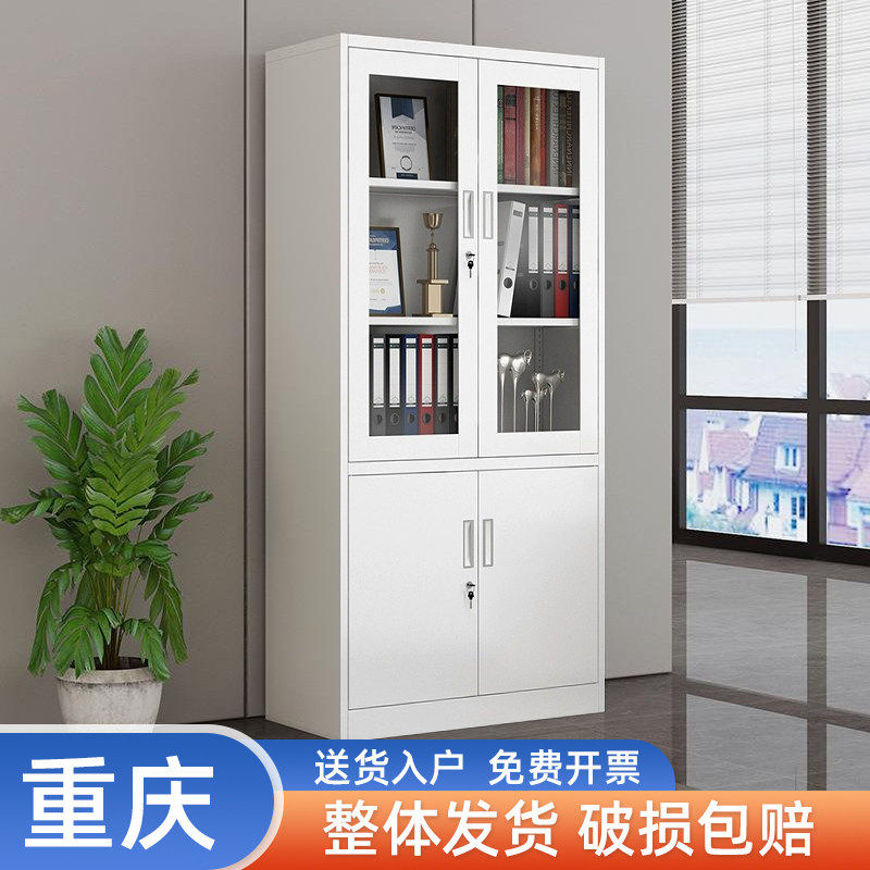 文件柜资料柜凭证柜财务会计大器械档案柜钢制带锁办公室铁皮柜子,商业/办公家具,办公储物柜,淘宝优惠券,粉丝福利购,淘宝优惠卷