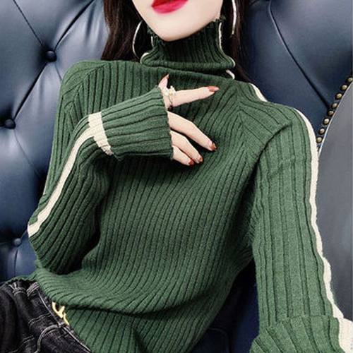 欧洲站2025春秋新款修身显瘦针织打底衫女洋气拼色冬保暖高领毛衣