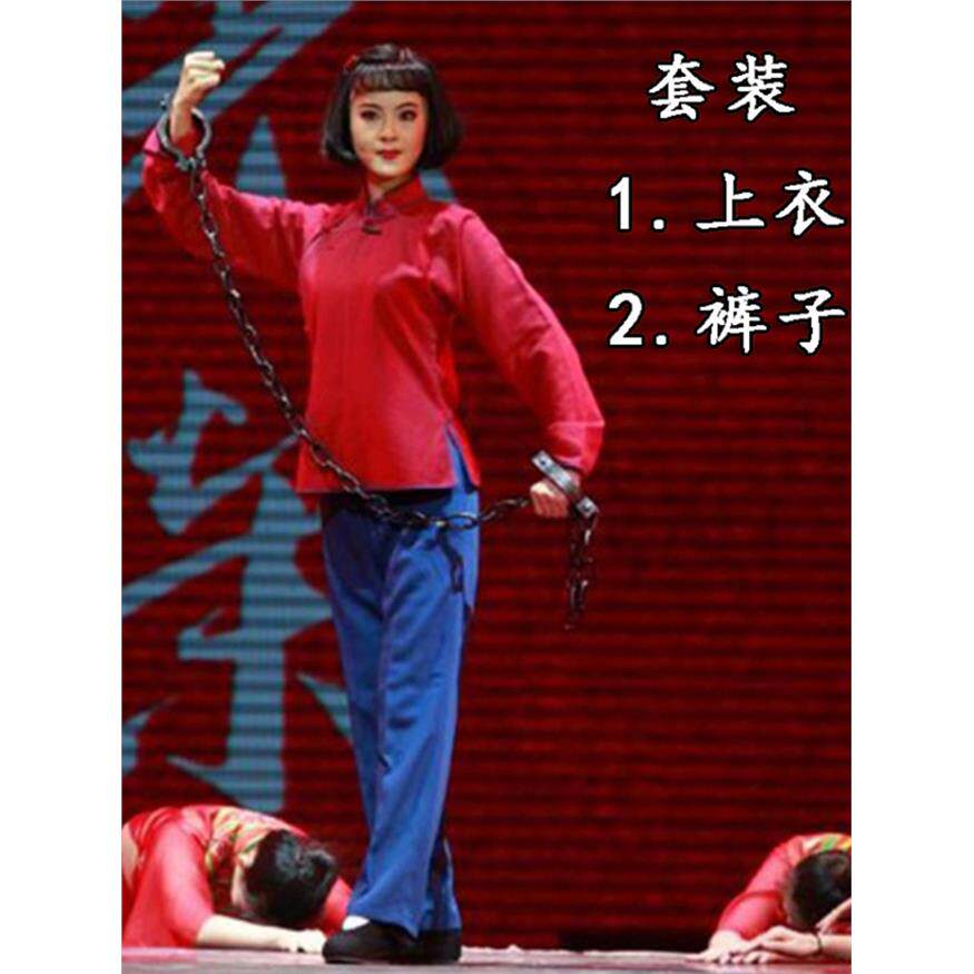 戏剧刘胡兰服装演出服民