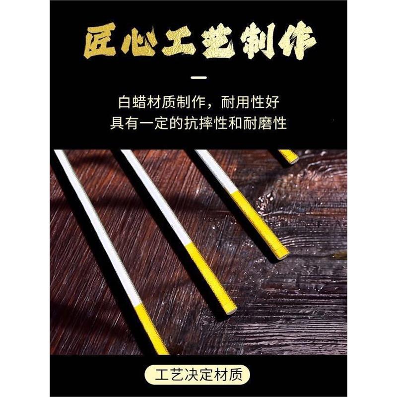 开学儿童玩具金箍棒男孩