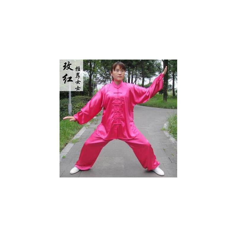 高级棉加丝太极服练功武