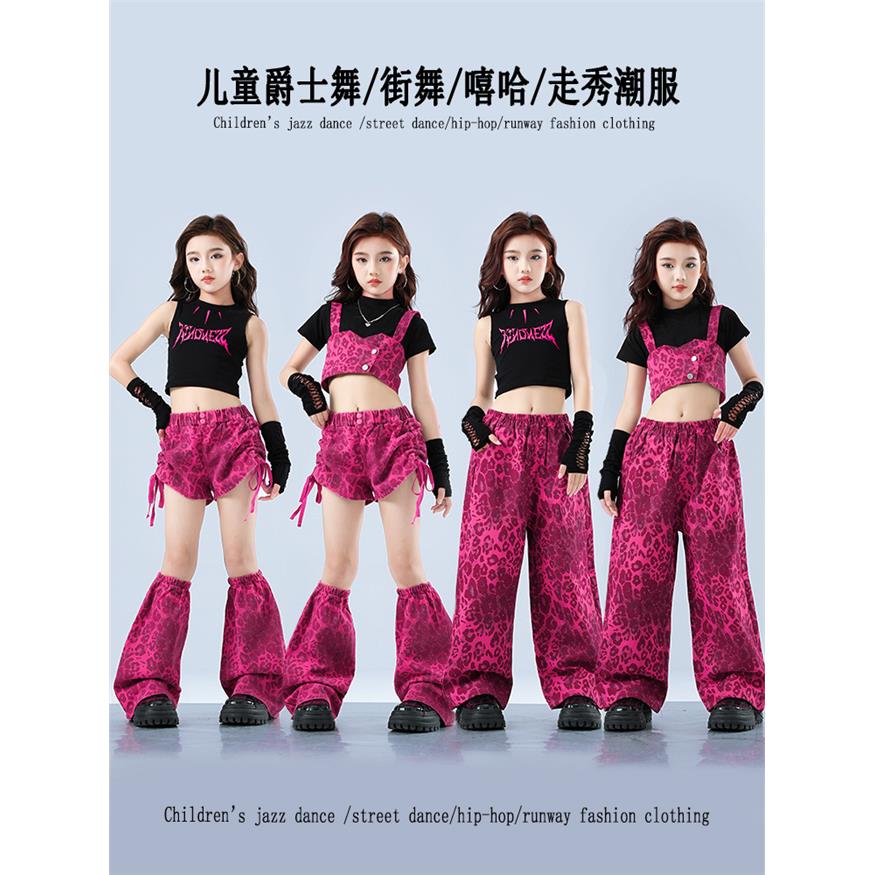儿童街舞演出服嘻哈服装j