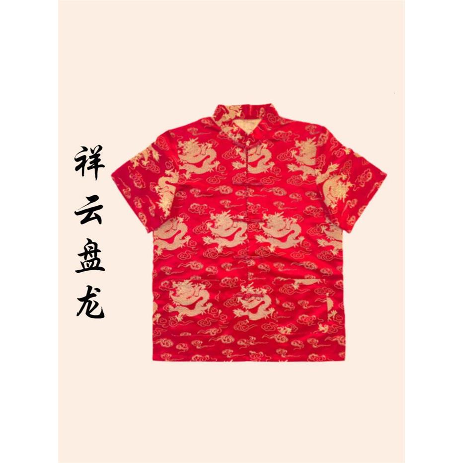 新款织锦缎盘龙唐装中老