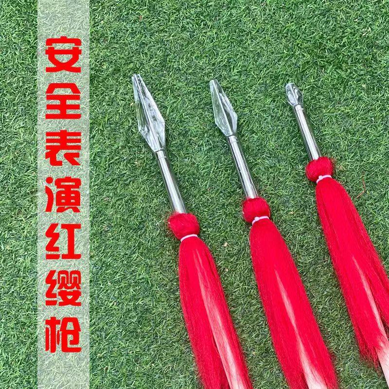 儿童表演道具红缨枪霸王图片