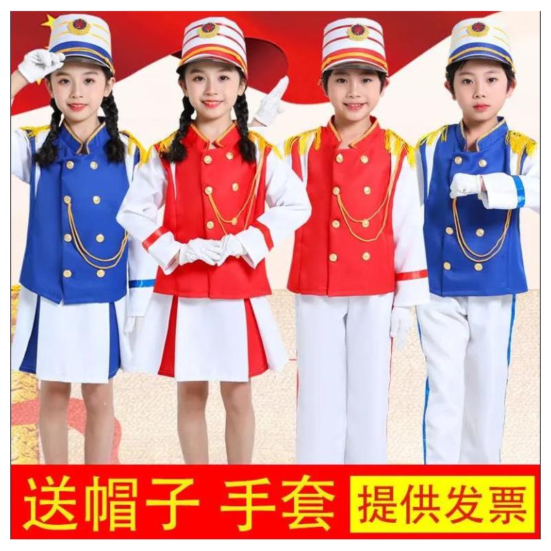 新款中小学生升旗手服装