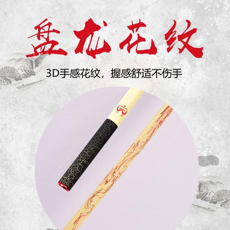 标准武术竞赛枪比赛专用