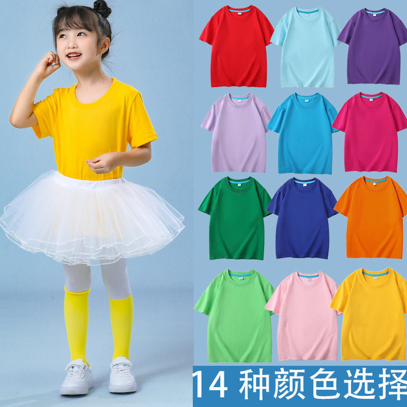 六一儿童节表演服装女童小学生幼儿百搭蓬蓬纱裙孩子的天空演出服