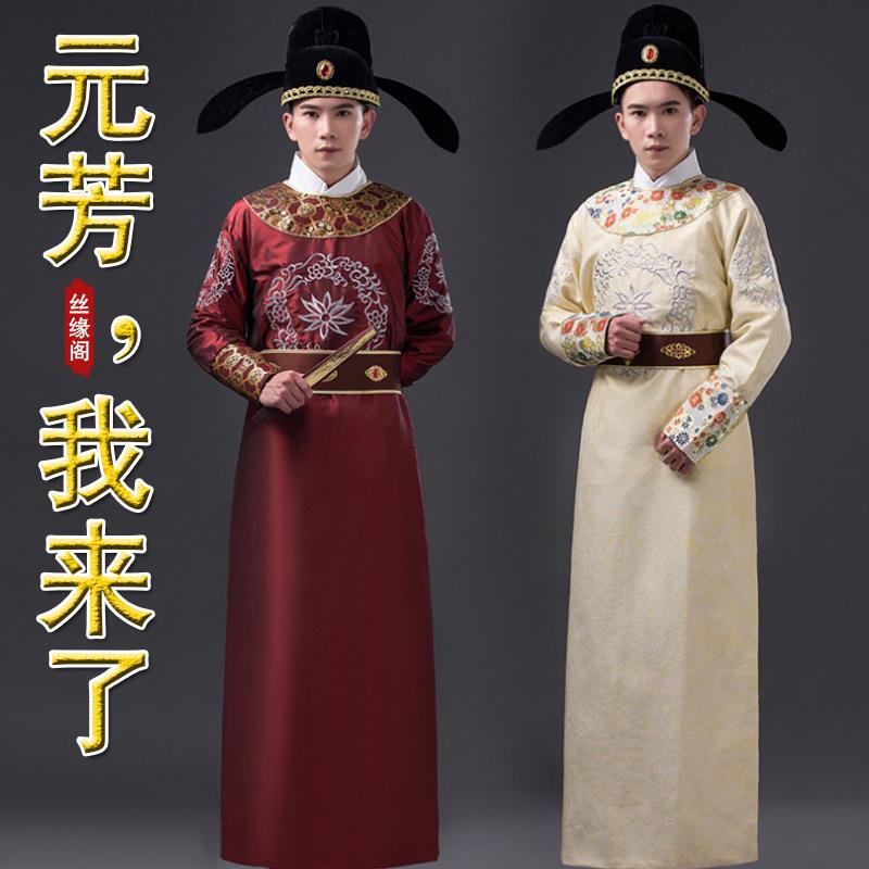 新款古装汉服唐朝服饰狄