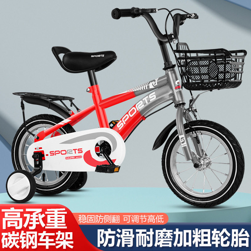 儿童自行车骑行单车12寸1