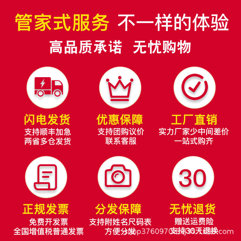 儿童六一苗族女童少数民