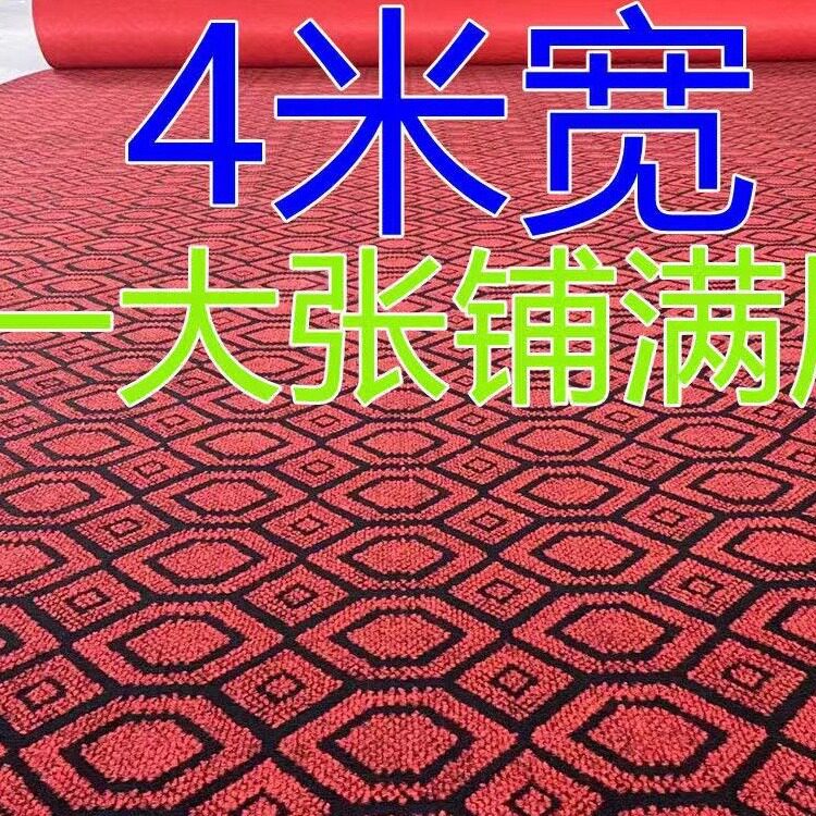 静音地垫整张3米宽自由裁剪商用厚出租屋定制楼梯整卷防滑宾馆