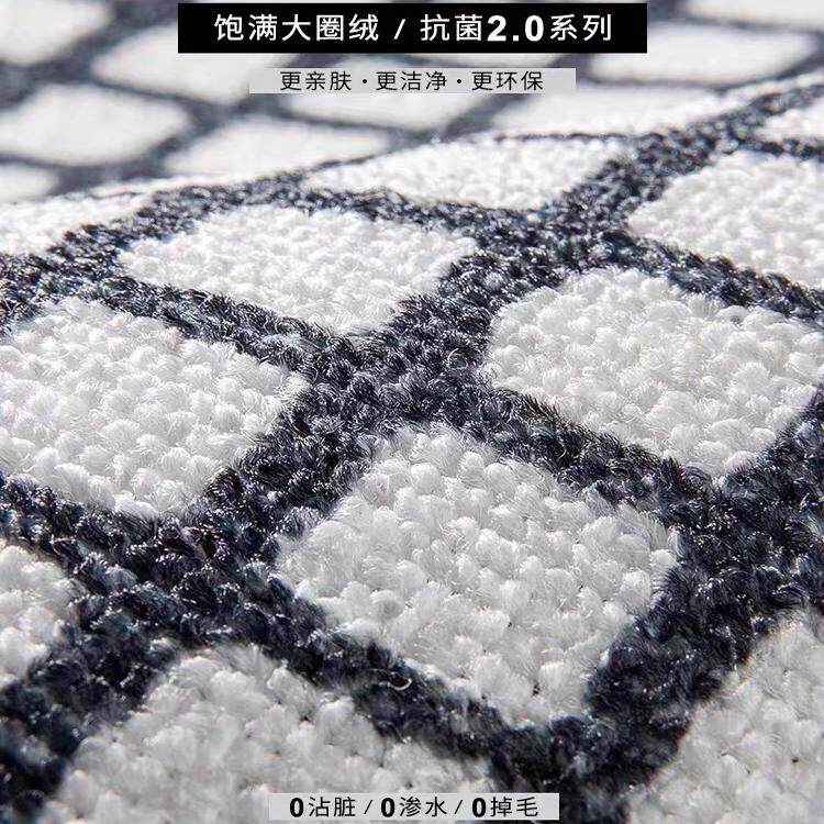 新中式地毯客厅茶室禅意