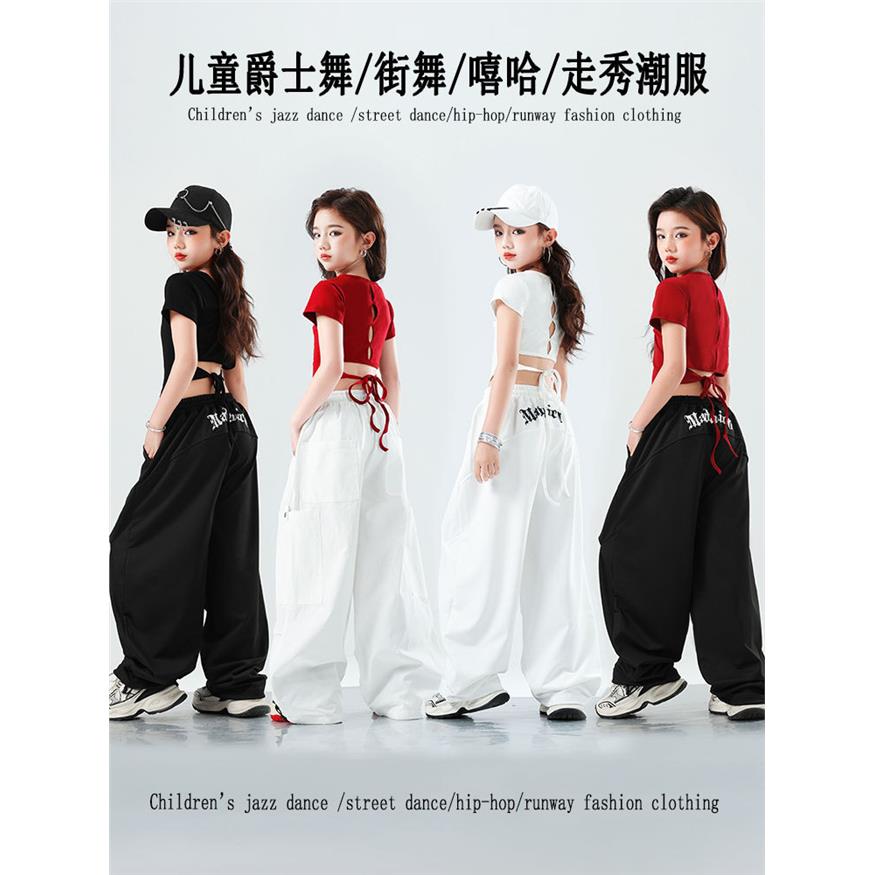 女童爵士舞服装jazz潮酷