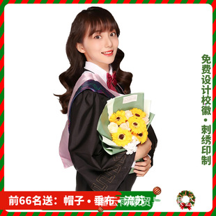 高端学士服毕业礼服大学生硕士学位袍博士帽文本科披肩学院校徽章