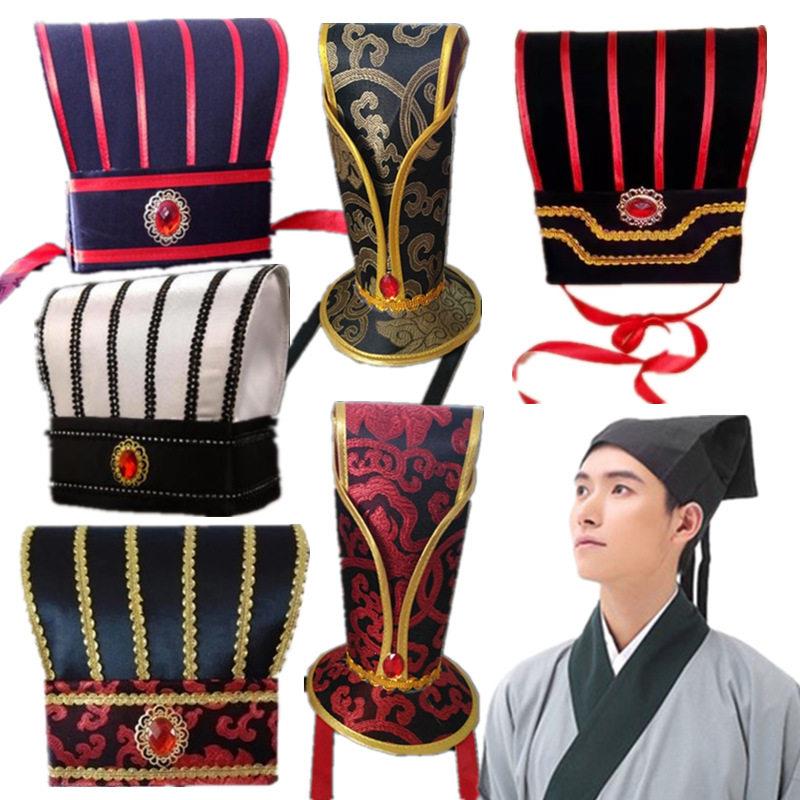 成人礼帽古装帽子先生书