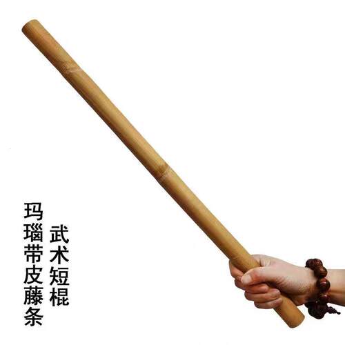 菲律宾带皮玛瑙天然藤条