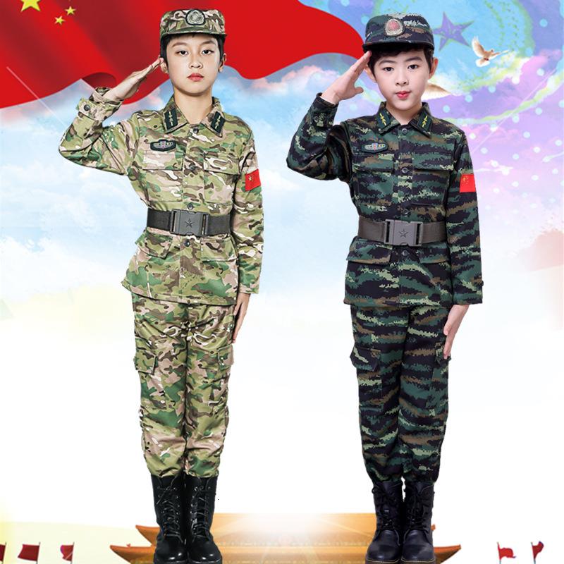 儿童迷彩服套装男童演出
