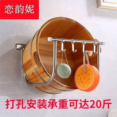 木盆架子放脸盆的架子家用盆子洗脚盆卫生间置物架落地式洗澡盆架