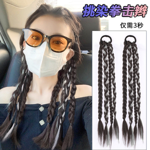 假发辫子女马尾甜酷挑染编发麻花长辫双马尾脏辫彩色辣妹拳击辫子