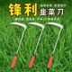 农用割韭菜专用小镰刀小号割刀挖野菜蔬菜刀割草神器家用园林工具