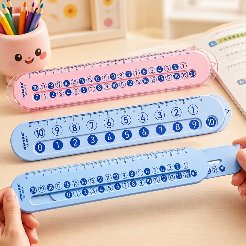 数学蒙氏分解幼儿园算数儿童小学生数字加减法一年级算术教具尺子