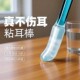 儿童不伤耳粘耳棒掏耳神器清洁挖掏耳勺粘性沾耳屎棒成人掏耳朵