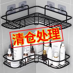 浴室置物架子免打孔三角挂墙上收纳支架自粘式转角储物沥水肥皂盒