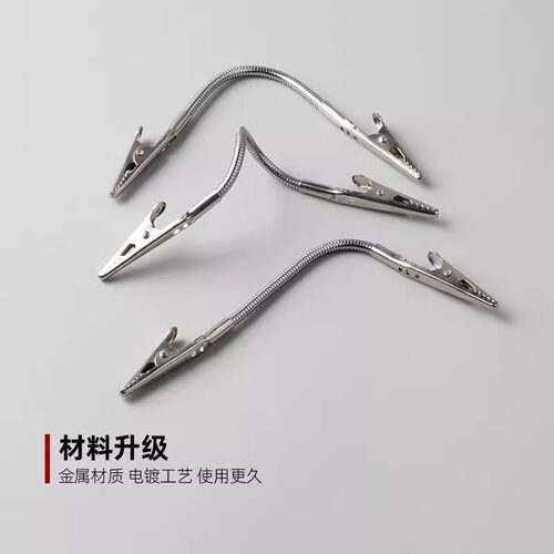 双头蚊香夹蚊香专用夹不锈钢