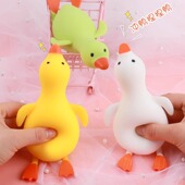 儿童鸭子麦芽糖捏捏乐慢回弹解压减压神器办公室男孩女孩发泄玩具