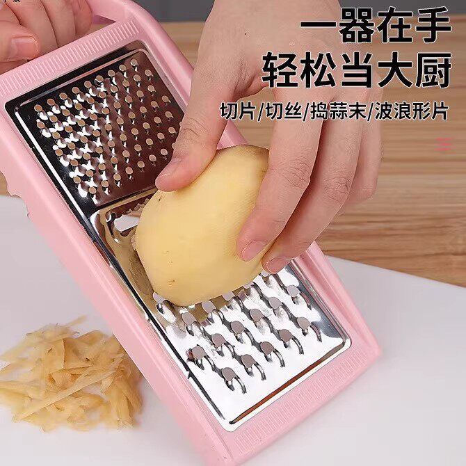 实用水果蔬菜切丝器多功能家用姜蒜磨泥平面刨土豆黄瓜刨丝工具