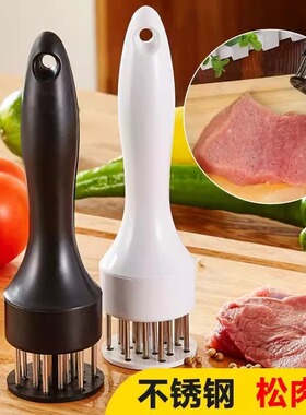 松肉针不锈钢钉猪皮牛肉拍牛排工具断筋嫩肉敲肉锤烤肉牛扒扎肉针