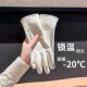 保暖手套冬季 骑行男女士电动摩托车防风防寒防水滑雪加绒厚棉触屏