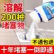 管道疏通剂强力溶解下水道马桶厕所地漏除臭厨房油污堵塞分解神器