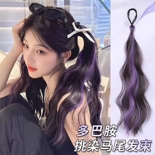 挑染双马尾假发辫子女多巴胺紫色麻花辫增发量神器编发发束长辫子