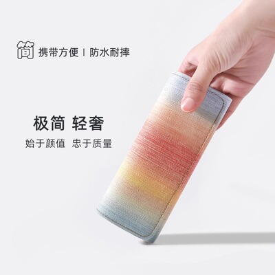 新款眼镜盒便携女男学生高级感