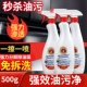 油污净厨房去油污强力清洗剂抽油烟机清洁去重神器泡沫除垢碱污渍